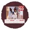 Dark Red Suede Mat Board for 23x23 Frames - Fits 20x20 Photos
